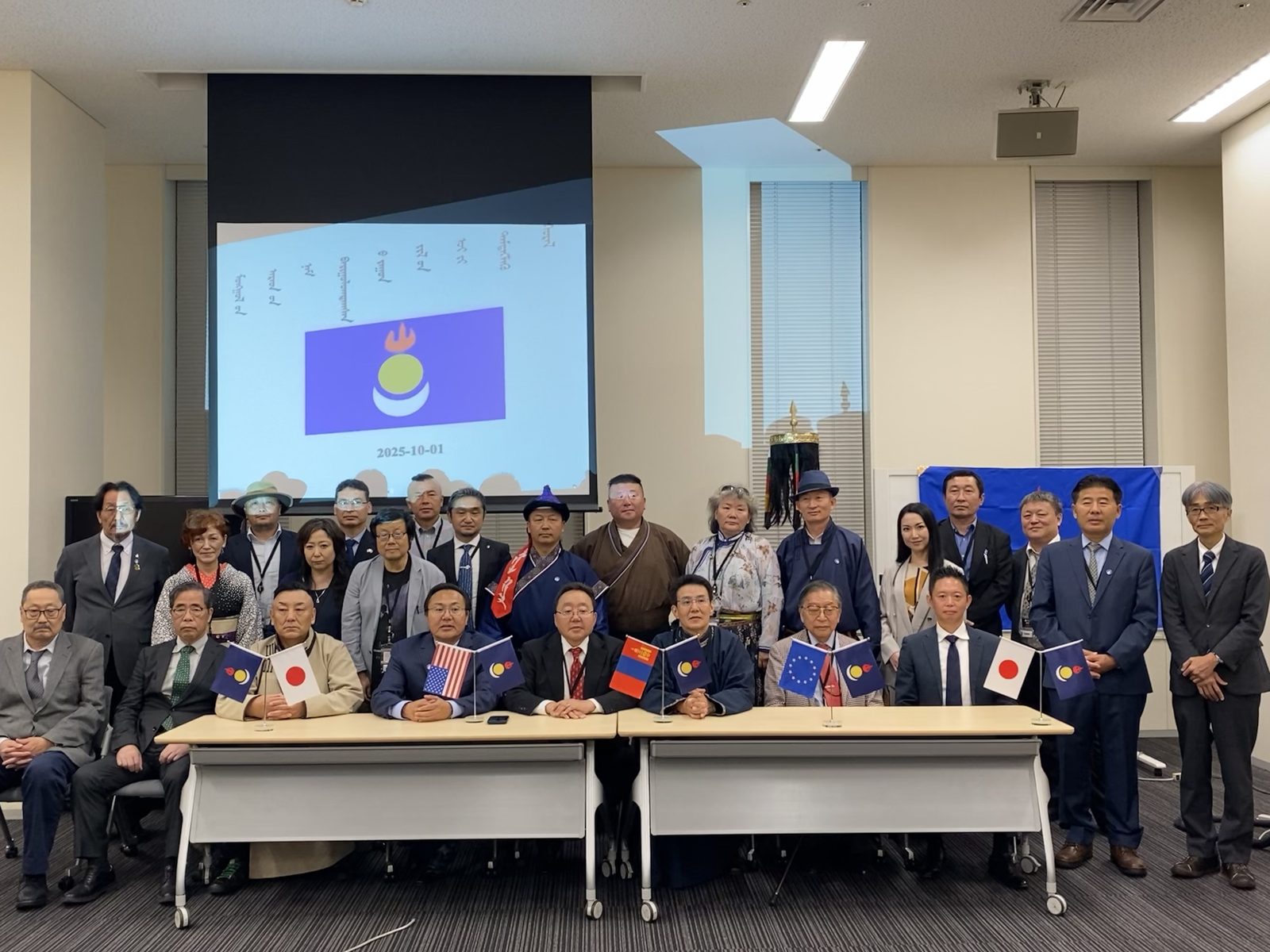 Participants at the IMPP centenary conference in Tokyo